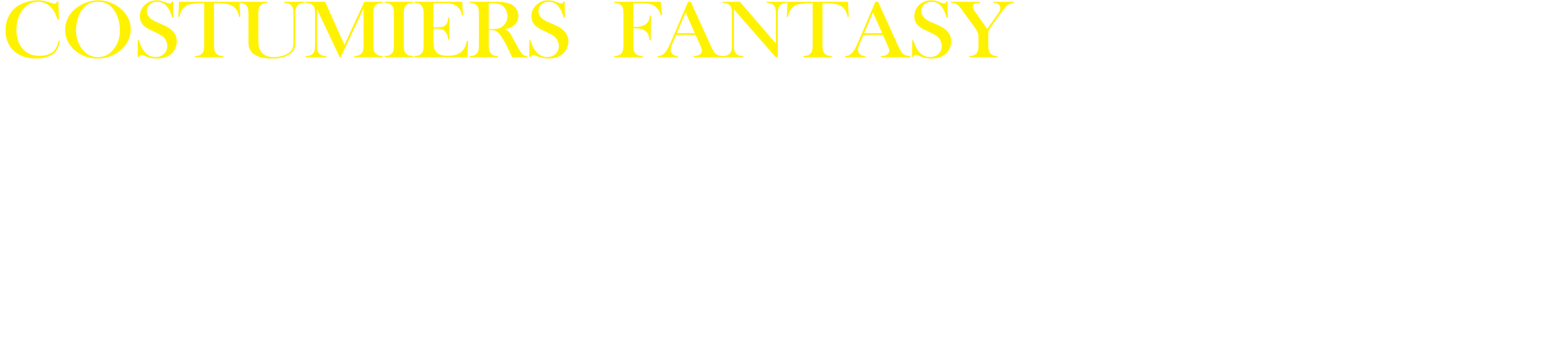 Costumiers Fantasy Masquerade Ball